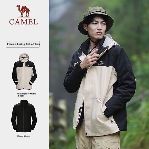 Chamarra CAMEL gris/negro fantasma resistente al frío para hombre