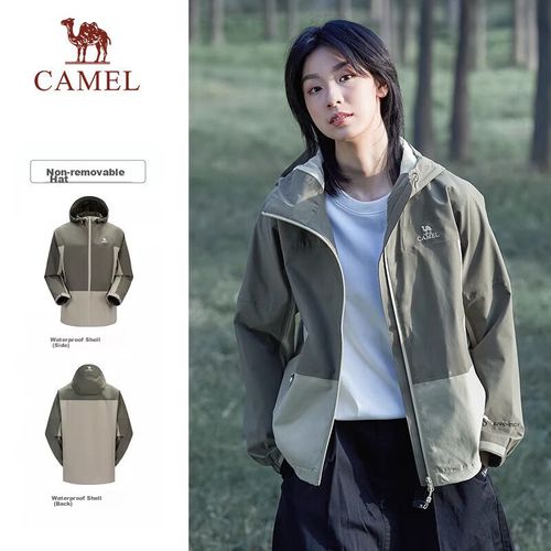 Chamarra CAMEL Verde plateado impermeable para mujer