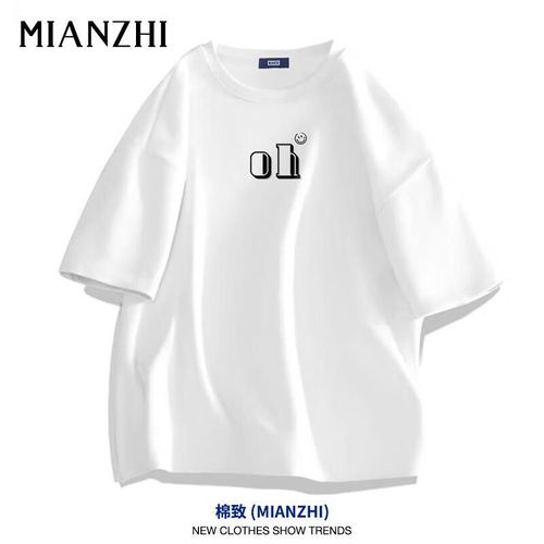 Playera Mianzhi Blanca Para Hombre