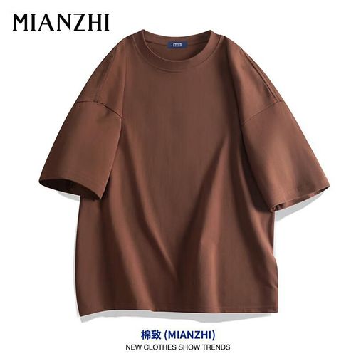 Playera Mianzhi Café Para Hombre