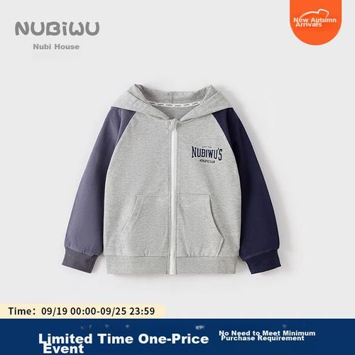 Chamarra Casual Niños Grandes