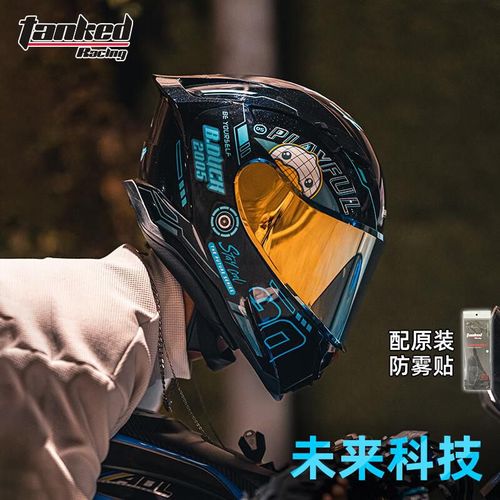 Casco para Moto Tipo Integral Tank T153S Negro Tecnología Futurista Patito Antiempañante XXXL