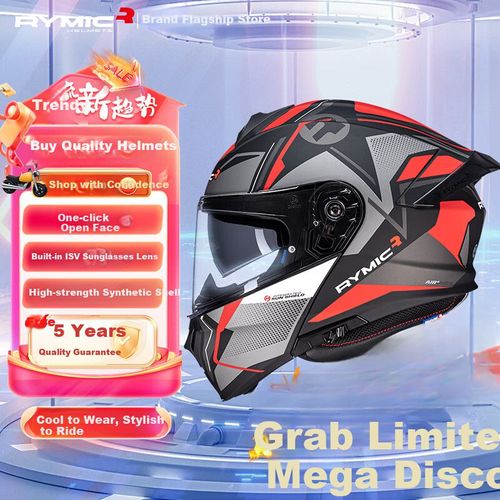 Casco para Moto Tipo Abatible RYMIC 935 Rojo Gris Deportivo XXL