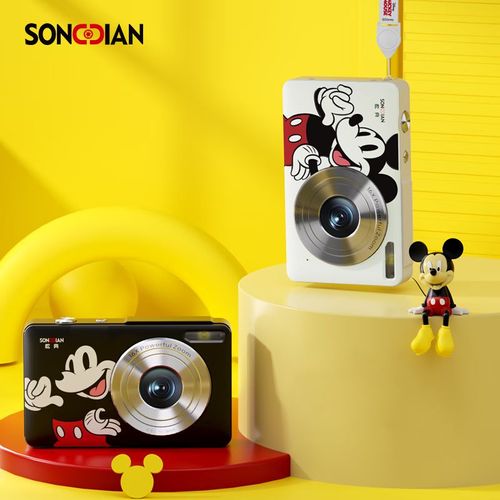 Cámara digital SONGDIAN DC405 Negra Tarjeta 64 GB Disney Mickey Mouse