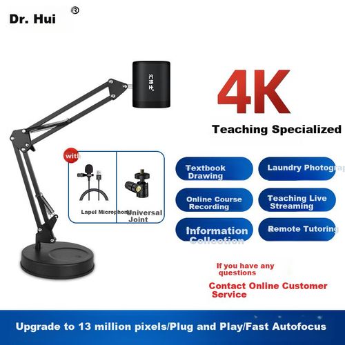 Cámara streaming Huiboshi 4K Enfoque automático Micrófono incluido