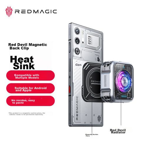 Base de Enfriamiento Nubia RedMagic EDMAGIC Magnético