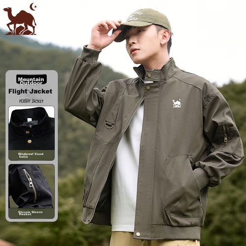 Chamarra EASTERN CAMEL para hombre con cuello piloto otoño e invierno