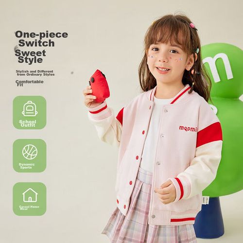 Chamarra de béisbol MQDMINI con muñeco 3D para niño y niña