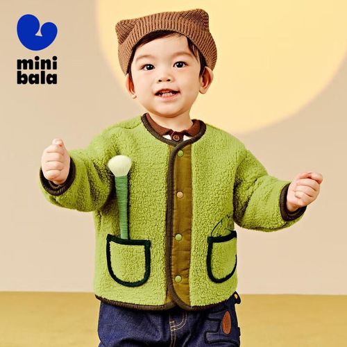 Chamarra Minibala Azul forro polar doble cara para niño