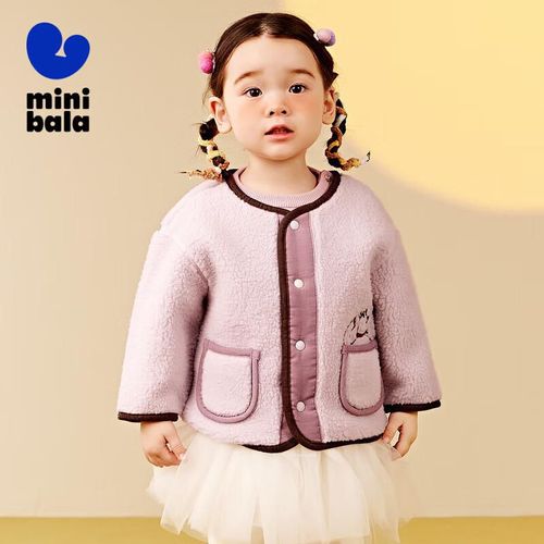 Chamarra Minibala reversible forro polar antiestática para niño