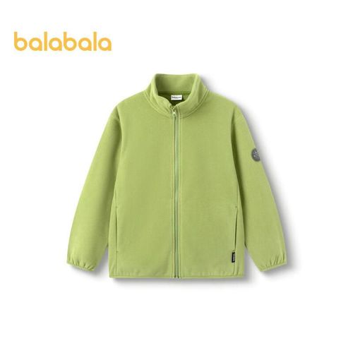 Chamarra de forro polar BALABALA multicolor para niños y niñas