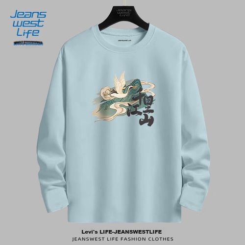 Playera Manga Larga Jeanswest Life Para Hombre