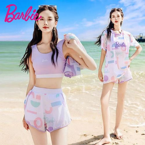 Traje de baño Barbie dos piezas control abdominal para mujer