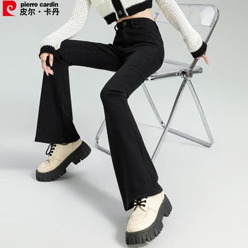 Jeans Pierre Cardin Negro