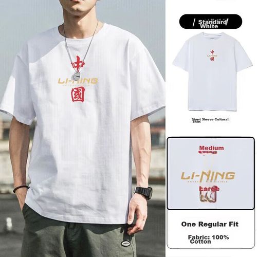 Playera Li-Ning Blanca Para Hombre