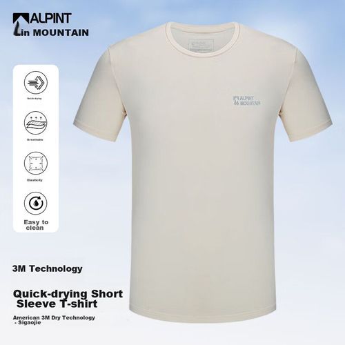 Playera Alpint Mountain Beige Para Hombre