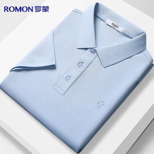 Playera Romon Polo Azul Para Hombre
