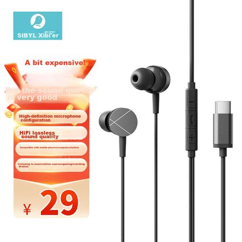 Audífonos Sibyl X-1025 Alámbricos azul