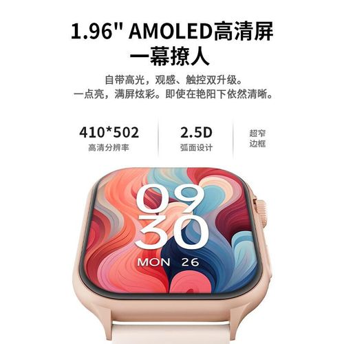 Smartwatch Lenovo Watch Fit Oro Obsidiana