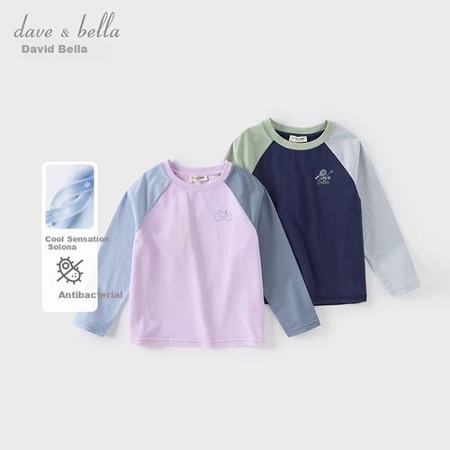 Playera Manga Larga Dave & Bella Antibacterial Para Niño Y Niña