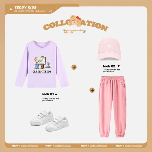 Playera Classic Teddy Manga Larga Morado Para Niña