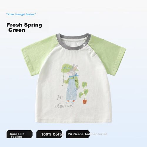 Playera Beipeis Pequeña Piel Fresca Verde Para Niña
