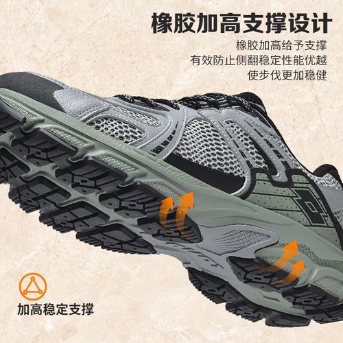 Tenis Lotto 112411071 Negro Para Hombre