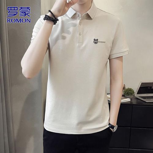 Playera Polo Romon Para Hombre
