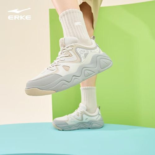 Tenis Erke Tobeno.I Para Patinar Blanco
