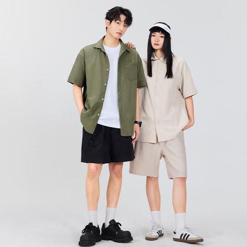 Camisa Miniso Ice Silk Verde Militar Par