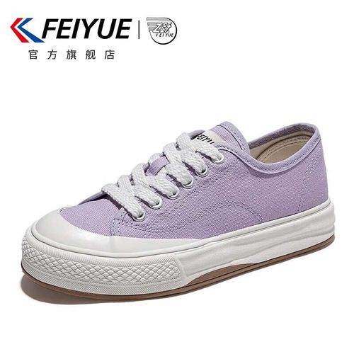 Tenis Feiyue Modelo 2025 Lona Morado Uni