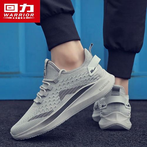Tenis Warrior Coconut Malla Flyknit Gris
