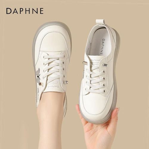 Tenis Daphne 4024101060 Planos Beige Par