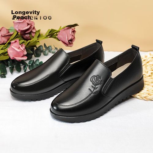 Tenis Laorentou Cómodos Para Mujer Negro