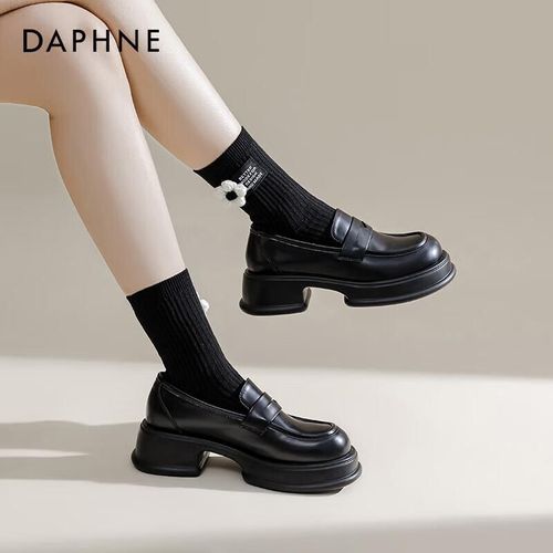 Mocasines Daphne Cuero Negro Para Mujer