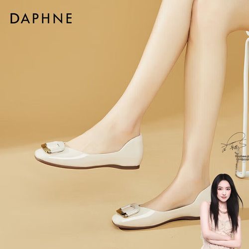 Tenis Daphne 4623101054 Beige Para Mujer