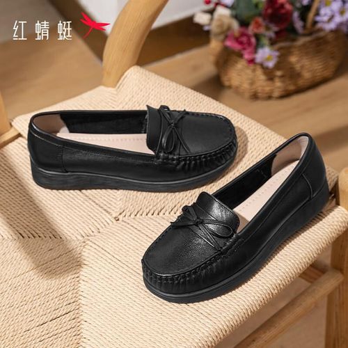 Tenis Red Dragonfly Wtb23310 Negro Para