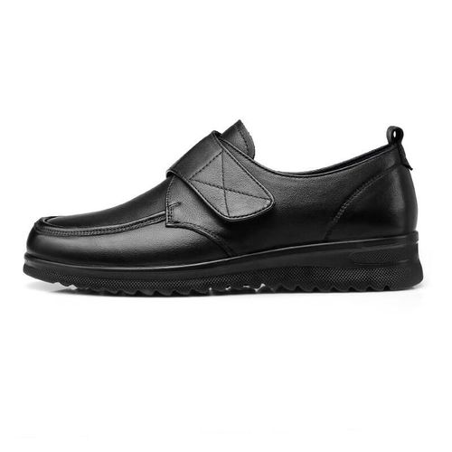 Tenis Qiangren Jd1113025 Negro Para Muje