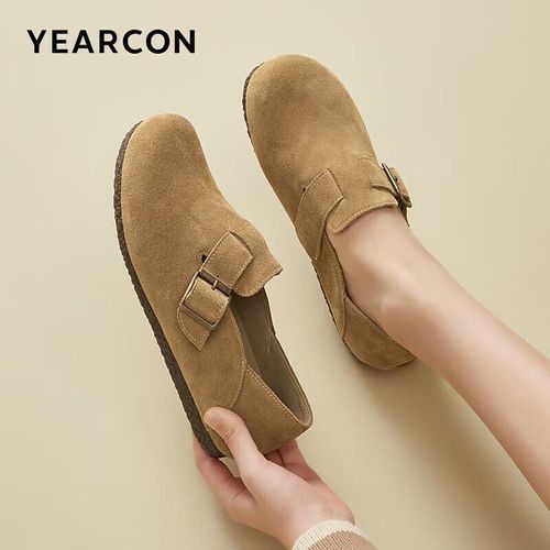 Tenis Yierkang 26790W Durazno Para Mujer