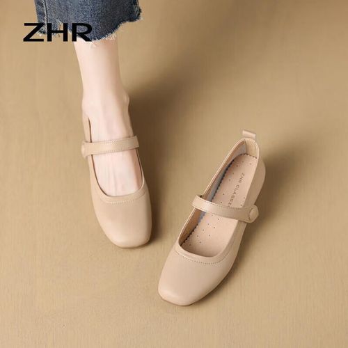 Tenis Zhr Ah379 Tacón Grueso Punta Cuadr