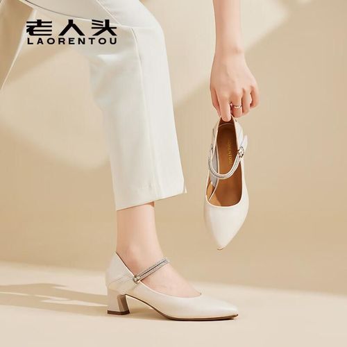 Zapatos Laorentou Tacón Alto Hebilla Neg