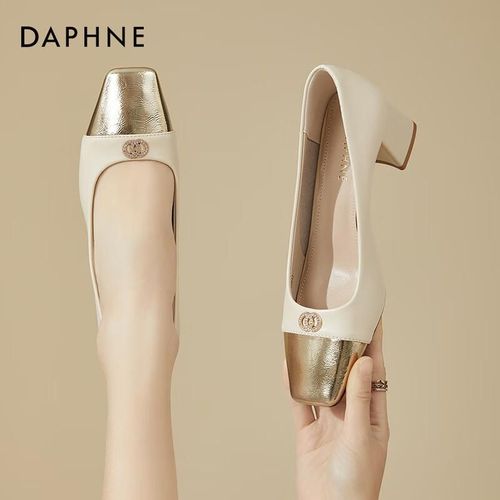 Tacones Daphne Con Punta Cuadrada Y Tacó