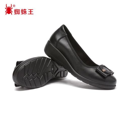 Tenis Spider King Asir De Piel Negro Par