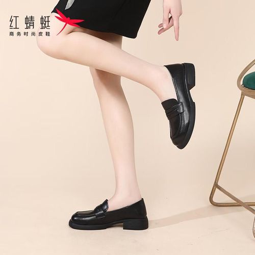 Mocasines Red Dragonfly Wjb348441 Negro