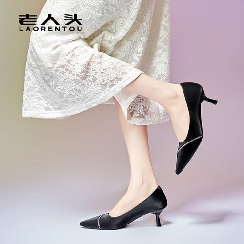 Zapatos Laorentou Lb90 Tacón Alto Negro