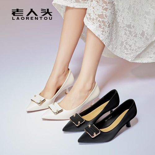 Zapatos Laorentou Lb91 Negro Para Mujer