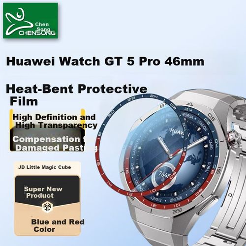 Película protectora CHENSONG GT5 Pro Azul Rojo