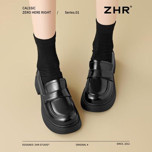 Tenis Zhr Romanticgl He, Elegant Tipo Mo