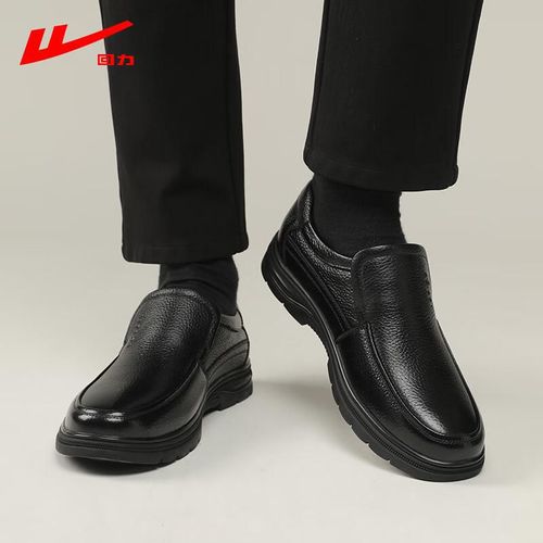 Tenis Warrior Slip-On Trabajo Negro Para