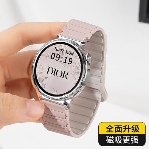 Correa silicona magnética Mashi 18 mm rosa Oxford